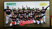 しょんないＴＶ後編 2017/07/09 07:27:01