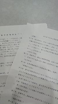 銀行⁉ 2018/02/06 12:01:42