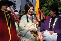 信長公黄葉まつりの拾い物