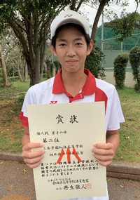 令和６年度　静岡県高等学校新人ソフトテニス大会