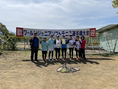 19代  キャプテン由井空見