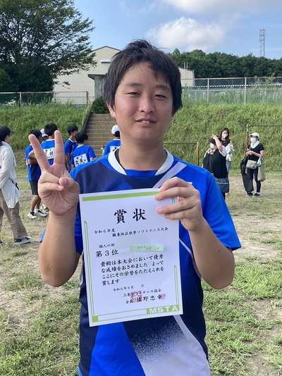 ヨネックスカップ２０２４各地区大会