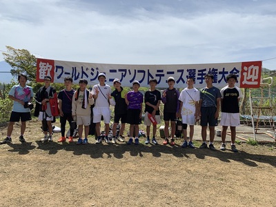 19代  キャプテン由井空見