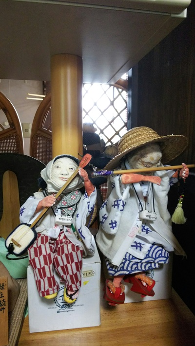 お人形