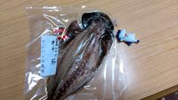 畳納めついでにハーブの干物買ってきました(#^.^#)