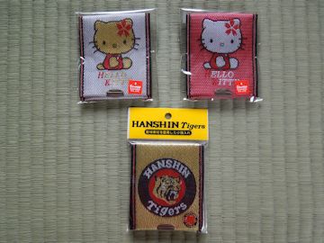 畳縁小銭入れ(#^.^#)