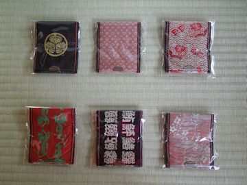 畳縁小銭入れ(#^.^#)