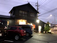 富士宮やきそば　鉄板焼き　ちゃん　