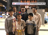 全日本少年少女極真空手道選手権大会