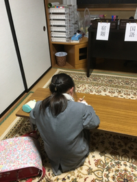 冬至