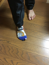 先生、みてみて〜