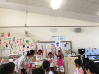  えいごであそぼ 