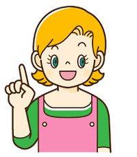 外国人の方の子どもとの接し方♪