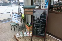 第一回　あおやま庭球塾　BC大会！