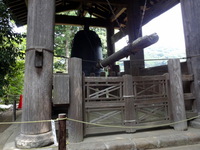 円覚寺