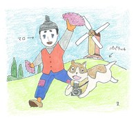 伊豆半島のどこかにある幻のテーマパーク「東平屋スタジオ・ジャパン（ＴＳＪ）」ツアー　第17回