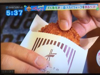 ハロウィンパーティー楽しみ。