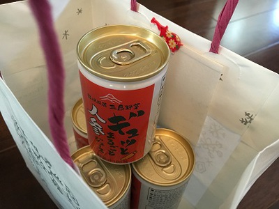 人参ジュース