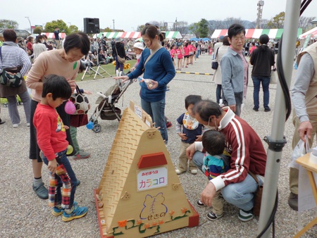 一日楽しいイベントでした