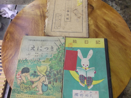 手術（２）