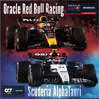 ＼FORMULA 1 JAPANESE GRAND PRIX 2023／観戦イベント 2023/09/19 18:07:18