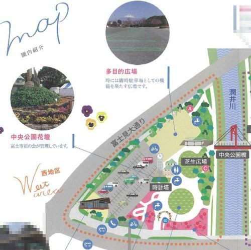 【告知】2024 富士カブミーティング ～カブ主総会6.4～静岡県市ツバメヤバイク雑誌02