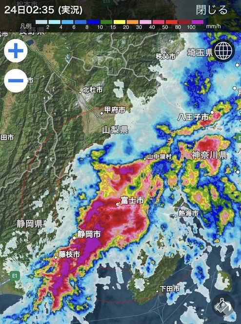 ハッキリ言って台風15号が舐めてました。作業服ツバメヤ静岡県富士市吉原ユニフォーム05