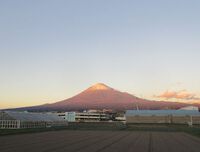 【お知らせ】年末年始営業のご案内 2023/12/18 18:03:12