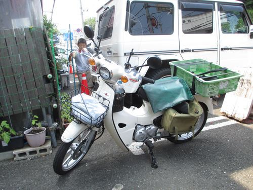 ラーメン 華やさんのきくらげ玉子定食富士市作業服ツバメヤユニフォーム神奈川県横浜市港北区岸根町01