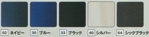 【作業服】日新被服 SR2111 後ろゴムスラックス ～ウエスト後ろ半分をゴムにしてしまう大胆さ(笑)～富士市ツバメヤRAKANストレッチカーゴパンツ女性02