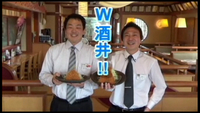 えっ、こんなに美味しいの⁉︎