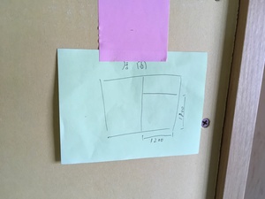 クローゼットの棚