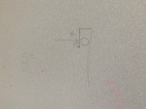 楽しい現場打合せ
