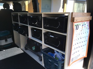 荷物置場半分作る