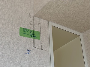 楽しい現場打合せ