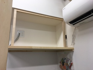 単発の応援