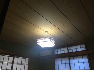 和室照明