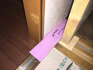 下地作り