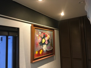 また一つ終了
