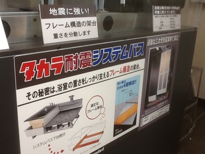 紹介