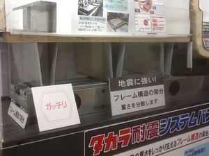 紹介