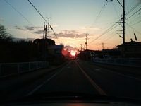 夕日