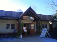 まかいの牧場