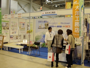 Switch Fair 2010　無事終了