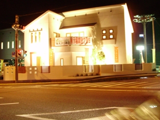 イベント