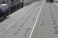 三島市　I様邸　ルーフィング工事