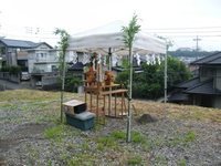 三島市　Ｗ様邸　地鎮祭