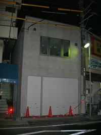 まもなく完成！