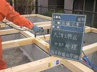 沼津市　I様邸　上棟へ