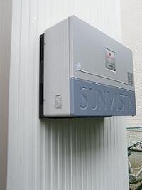 三島市 S様邸 太陽光発電